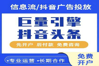 SEM竞价专员如何制定有效广告计划